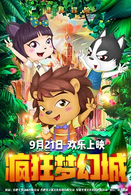 鲁一鲁在线视频