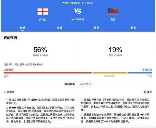 鲁一鲁在线视频