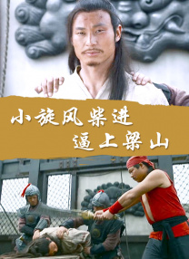 鲁一鲁在线视频